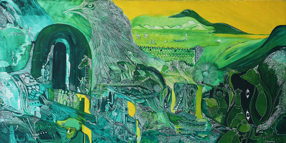 The Green