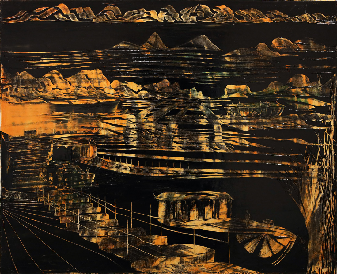 The Lake